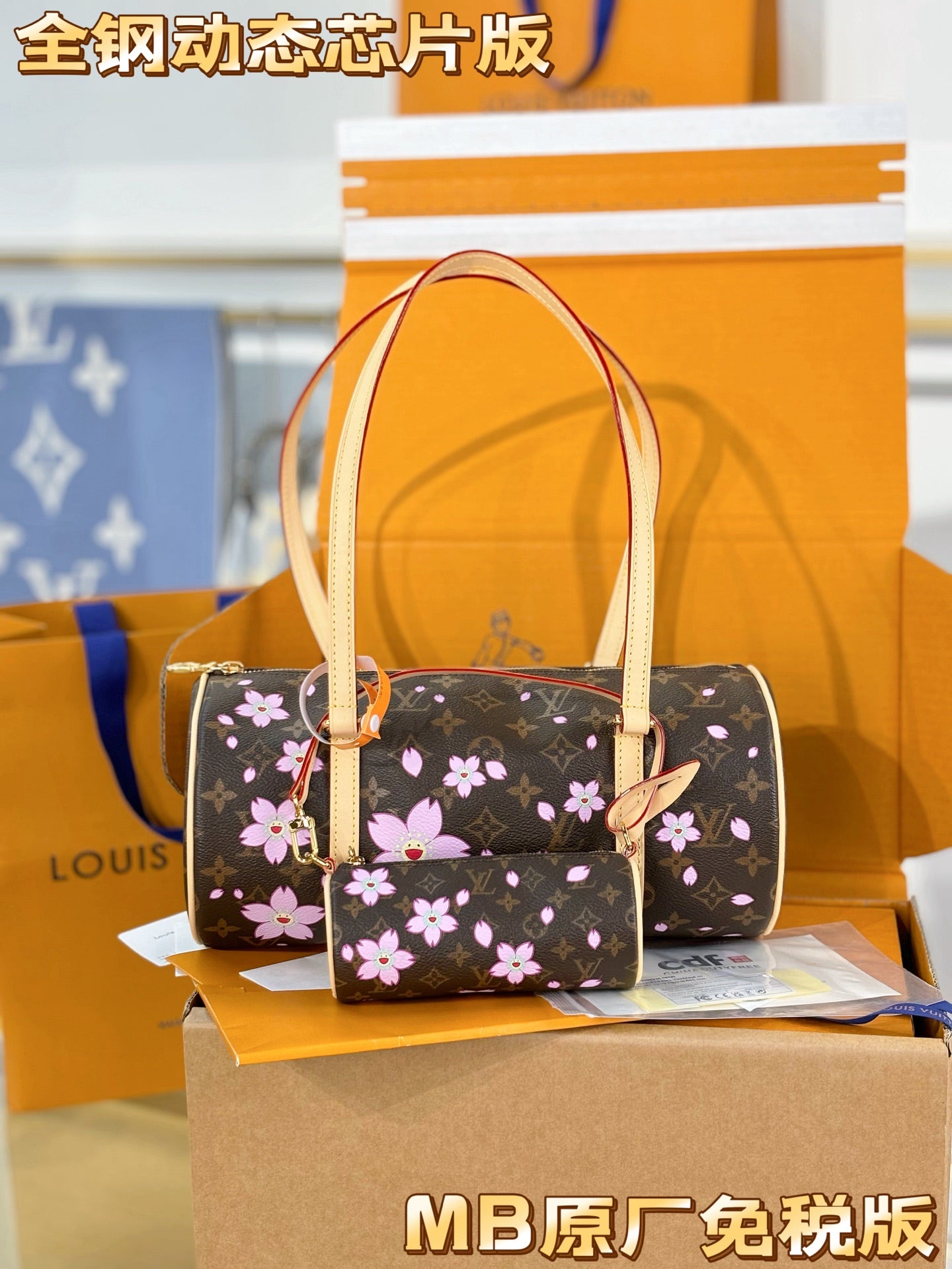 Louis Vuitton Leather Bag - Timeless Elegance & Luxury