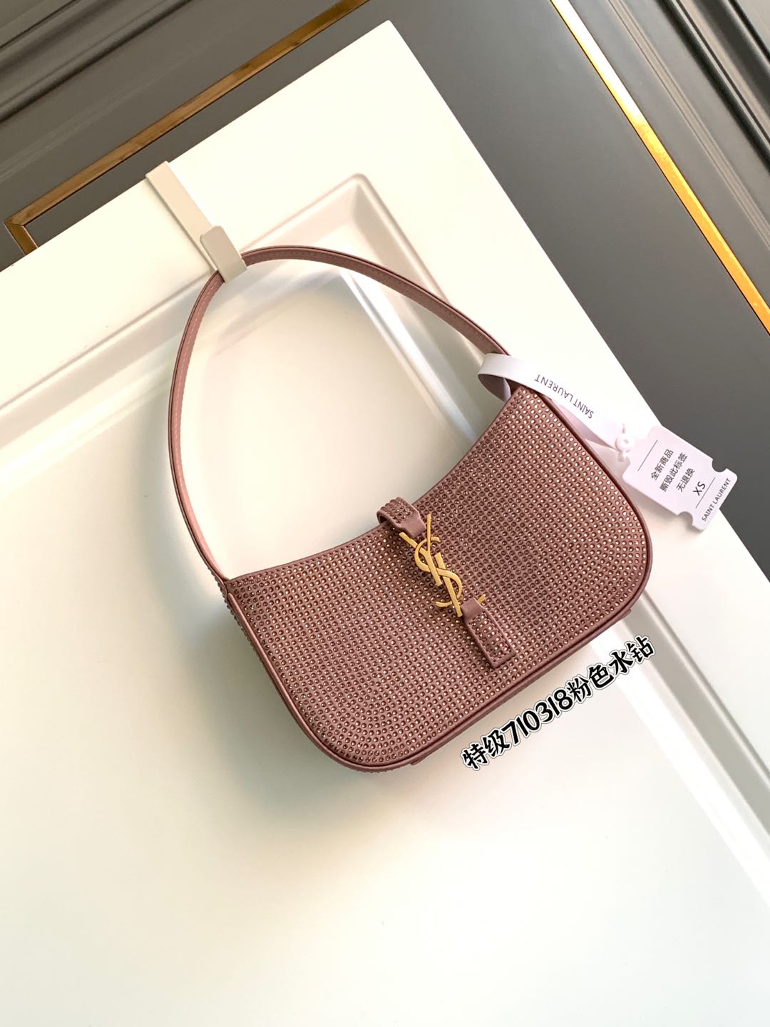 Modern Elegance: Saint Laurent Unisex Bag