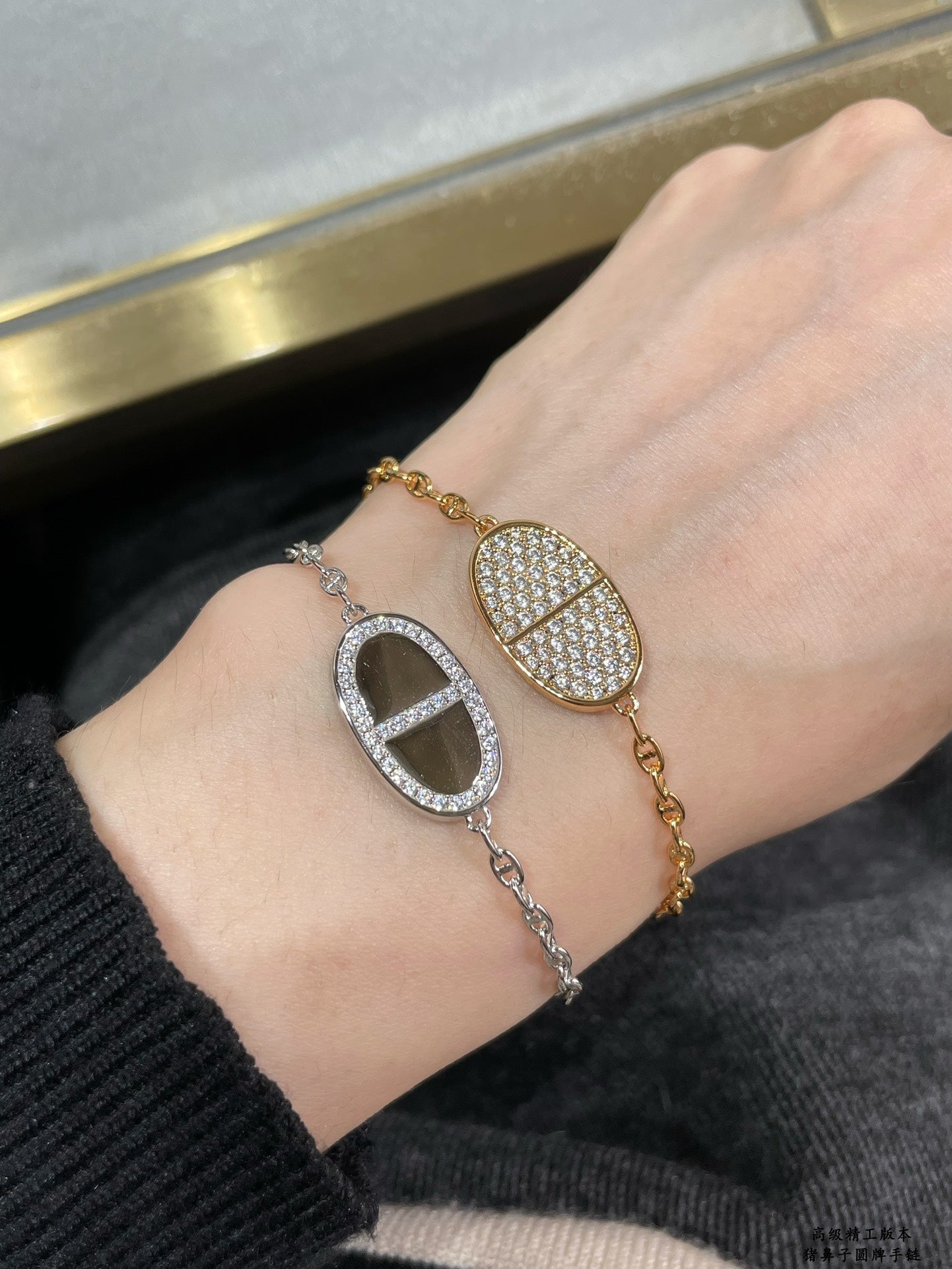 Hermès Prestige Fashion Jewelry